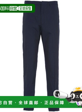1h可退 香港直邮Prada 普拉达 男士 长裤 SPG29S18210HY blue蓝色