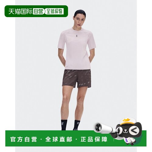 自营欧洲直邮On昂跑 Trail女士黑色/青色聚酯纤维高性能越野短裤