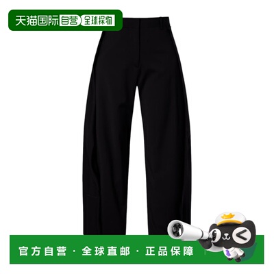 香港直邮Loewe 腰带袢休闲裤 S540Y04XNT阔腿裤