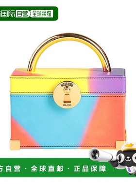 1h可退 香港直邮Moschino 莫斯奇诺 女士 手袋 orange橙色 舒适时