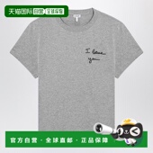 香港直邮LOEWE YOU 罗意威 1h可退 女士 灰色T恤 S359Y22XAACO