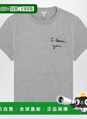 1h可退 香港直邮LOEWE 罗意威 女士 I YOU 灰色T恤 S359Y22XAACO