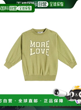 1h可退 香港直邮Molo 女童 Magni 棉混纺抓绒运动衫童装