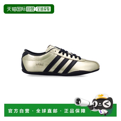 1h可退 香港直邮Adidas 女士 ADIDAS ORIGINALS TOKYO WOMEN’S