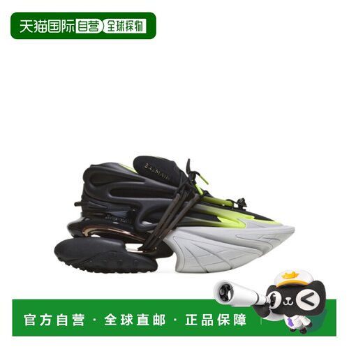 香港直邮Balmain 荧光独角兽休闲运动鞋 AM0VJ309【付后1h可退】