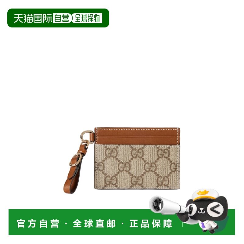 香港直邮Gucci Emblem系列饰包带卡片夹 819121FAD6L