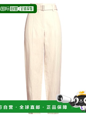 1h可退 香港直邮Brunello Cucinelli 布内罗 古奇拉利 女士 休闲