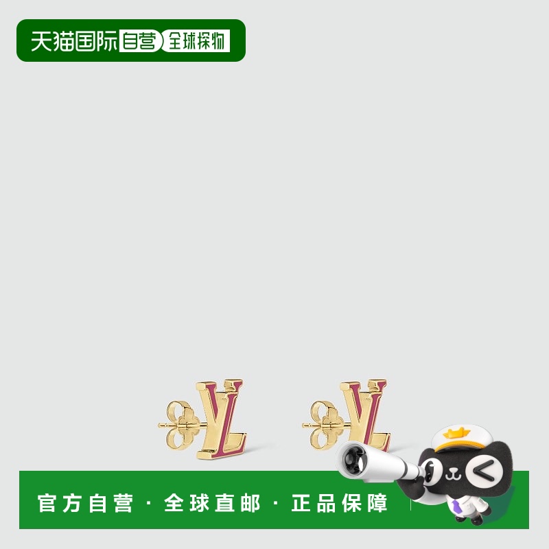 自营1h可退 欧洲直邮LV/路易威登 女士紫红色/金色金属/珐琅耳钉