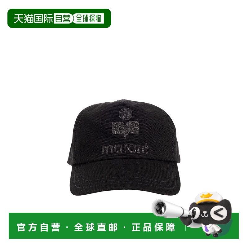 香港直邮Isabel Marant 徽标帽子 CQ001XFBA3C35A高级感正品潮牌