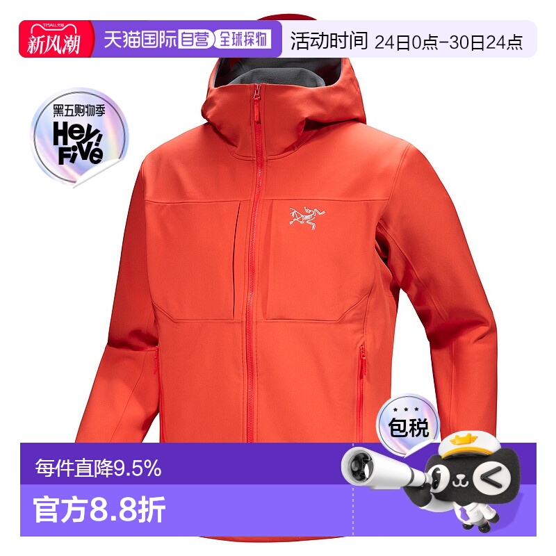 1h可退 欧洲直邮arcteryx 男士 夹克衫新款始祖鸟连帽外套软壳