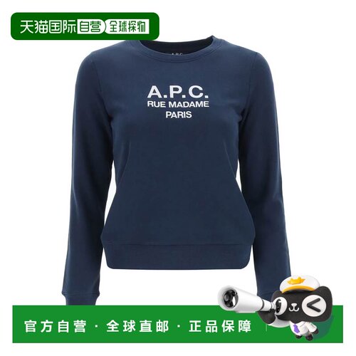 欧洲直邮A.P.C. 女士卫衣 COEZDF27561IAJ AW2023【付后1h可退】