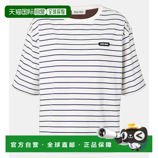 缪缪 Miu 女士 条纹棉质T恤 舒适 1h可退 white白色 香港直邮Miu
