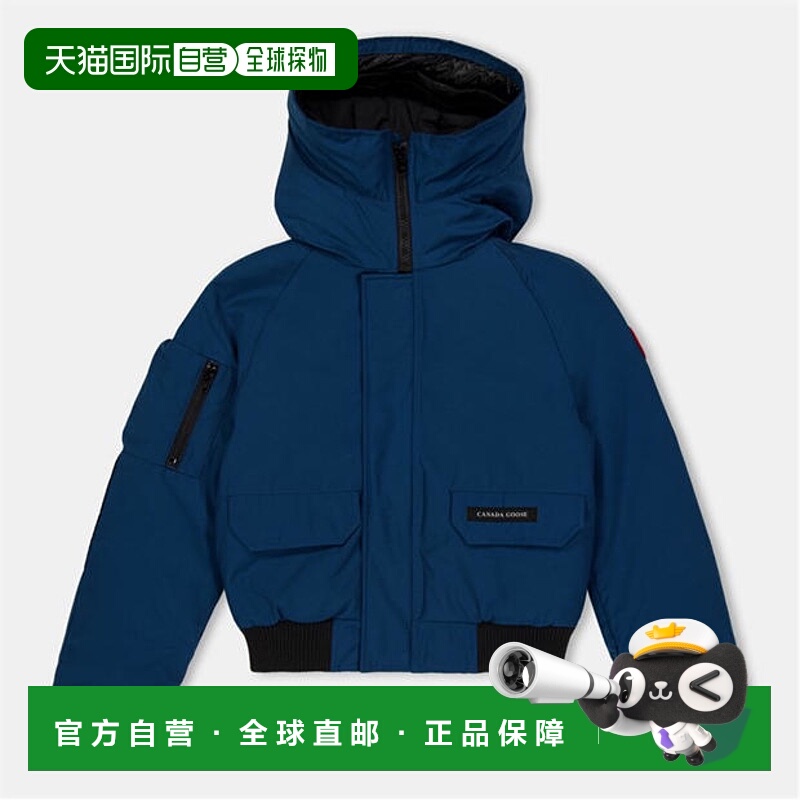 香港直邮Canada Goose 加拿大鹅 男童 Juniors' Chilliwack 短夹