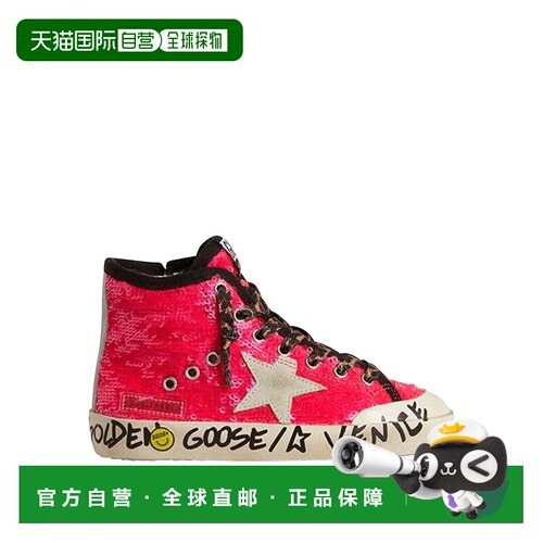 香港直邮GOLDEN GOOSE DELUXE BRAND 女童休闲鞋 GYF00114F007580
