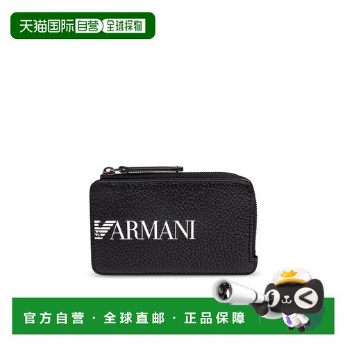 1h可退 emporio armani 男士 钱包阿玛尼