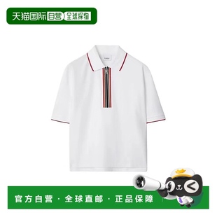 新款 自营 夏季 Burberry博柏利女士棉质条纹半拉链休闲短袖 Polo衫