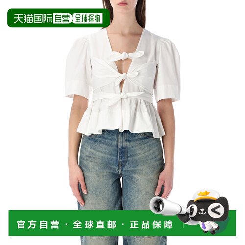 欧洲直邮GANNI 女士背心吊带 26PW03096977151 SS【付后1h可退】