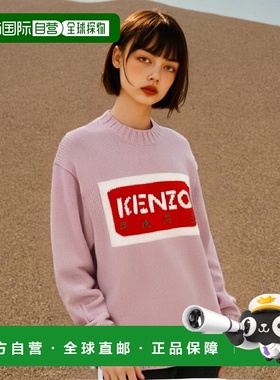 1h可退 香港直邮Kenzo 圆领长袖针织衫 FD62PU4313LA.