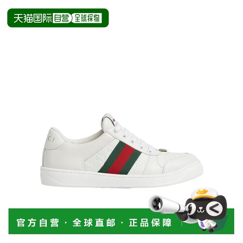 1h可退 香港直邮Gucci SCREENER 系带运动鞋 798854AADU0古驰