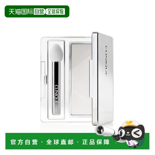 欧洲直邮Clinique倩碧炫彩持妆珠光单色眼影1.9g 高级眼妆盈正品
