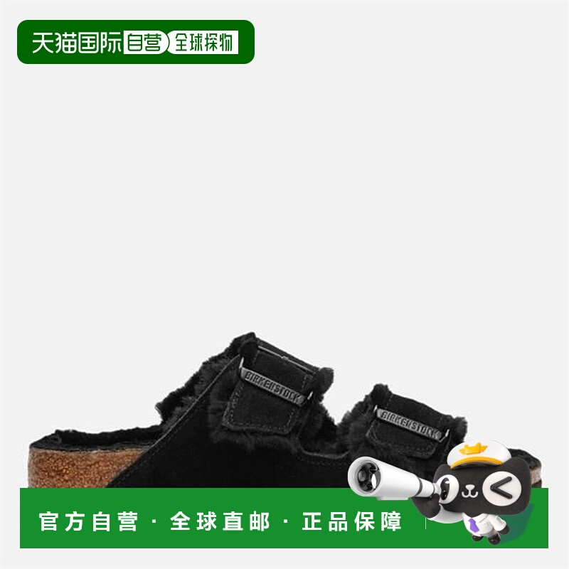 1h可退 香港直邮Birkenstock 勃肯 女士 Bstk Arzn Shr Sndl Ld99