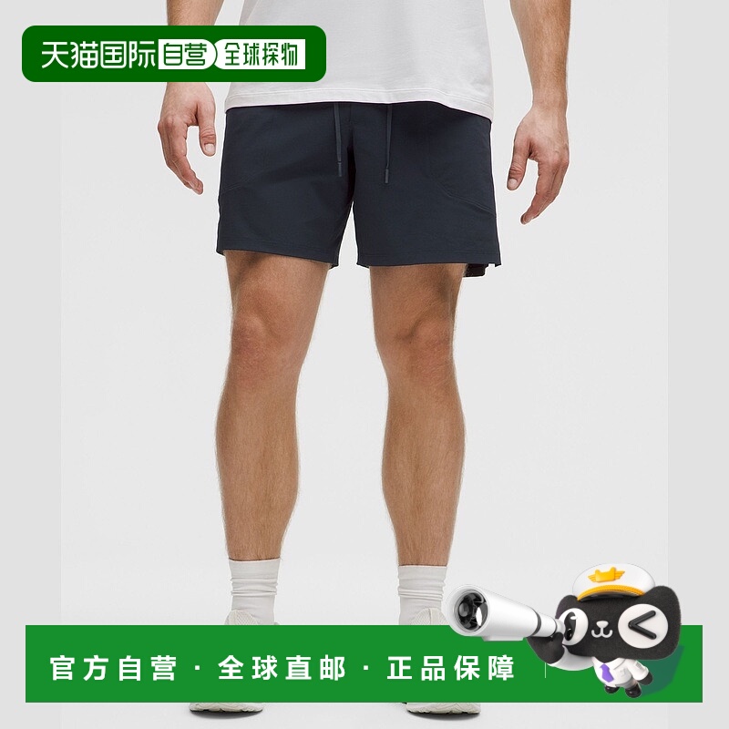 自营1h可退 欧洲直邮LULULEMON露露乐檬 License to Train 18厘米