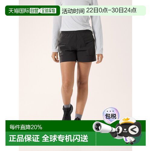 1h可退 欧洲直邮Arc'teryx 始祖鸟 Gamma Utility短裤5