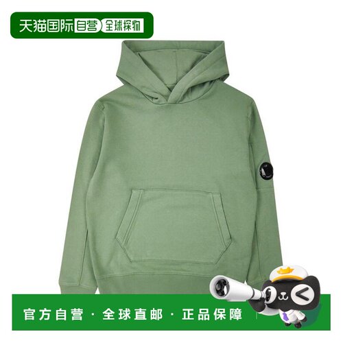 香港直邮cpcompany男童卫衣 【付后1h可退】