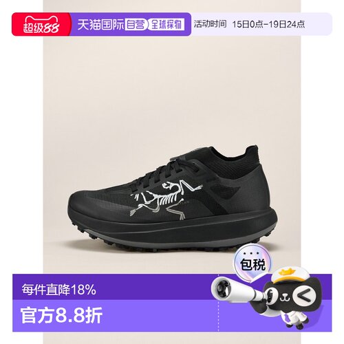 欧洲直邮始祖鸟Arc'teryx SYLAN PRO 跑鞋 女装SYLAN PRO新款户外