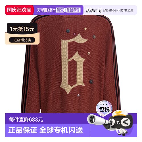 香港直邮Adidas/Song For Mute ADI006男士针织衫 【付后1h可退】