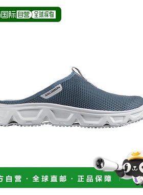 自营欧洲直邮Salomon萨洛蒙 REELAX SLIDE 6.0系列男士蓝灰/白色/