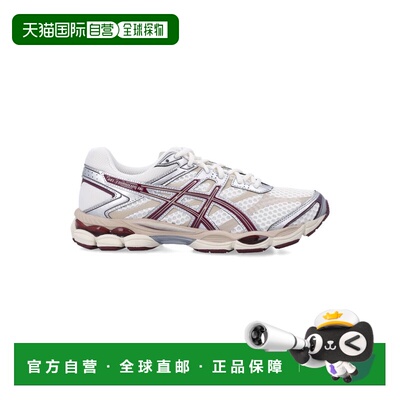 香港直邮Asics 亚瑟士 男士 GEL-CUMULUS 16 运动鞋 1203A733104