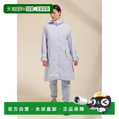 自营欧洲直邮Pyrenex Ariane女士长款淡蓝色风衣外套