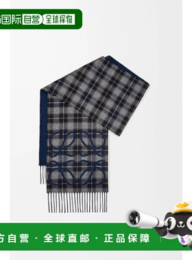 1h可退 欧洲直邮LOEWE 罗意威 26春夏 FSA3SS1W03-6903 女士 围巾