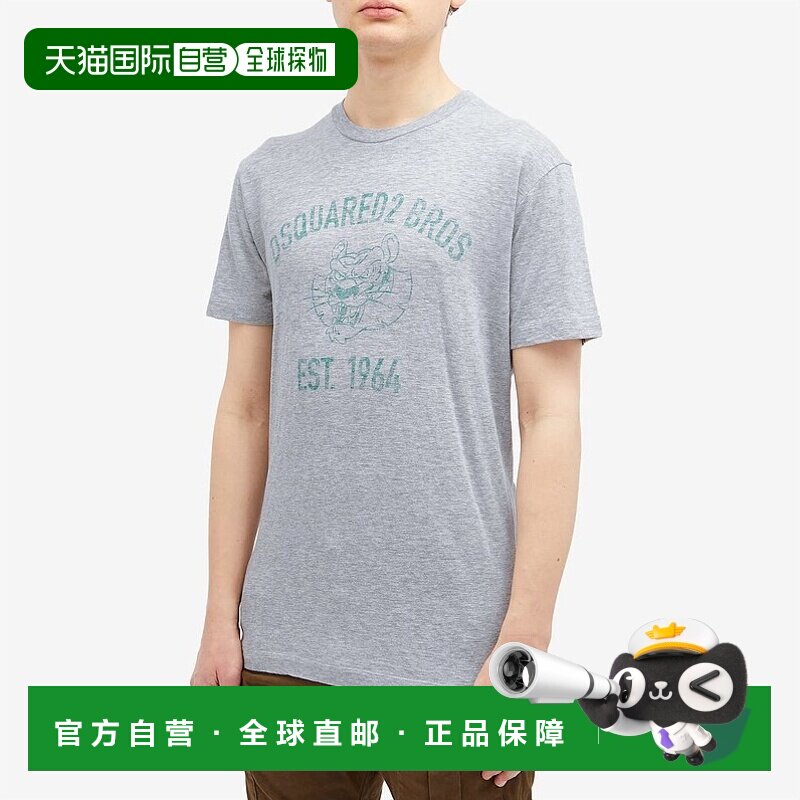 1h可退 香港直邮Dsquared2 二次方 男士 短袖T恤 S74GD1381S22146