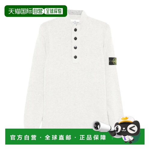 欧洲直邮stone island 男士 毛衣长袖针织衫