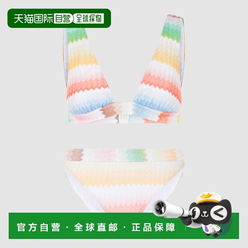 香港直邮MISSONI 女士泳装 MC22SP02BR014GSM9X2 SS2026 花色