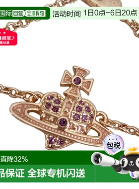 自营VIVIENNE WESTWOOD西太后时尚百搭手链