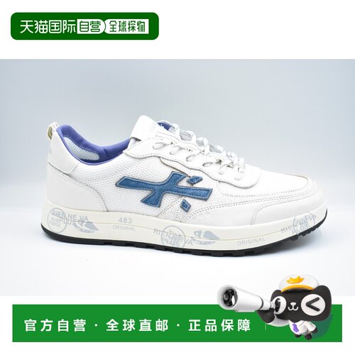 欧洲直邮PREMIATA 男士运动鞋 NOUS8063 SS2026 【付后1h可退】