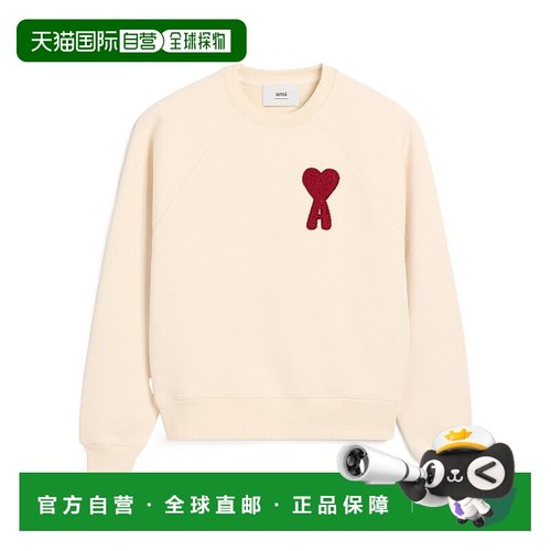 香港直邮Ami Paris AMI DE COEUR 贴布棉质套头衫 USW065747