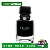 欧洲直邮Givenchy 纪梵希心无禁忌馥郁女士香水 EDP浓香水35