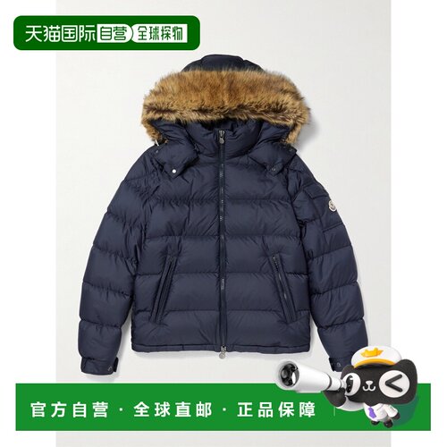 1h可退 Moncler 盟可睐 男士 Mayaf Shell 绗缝羽绒夹克