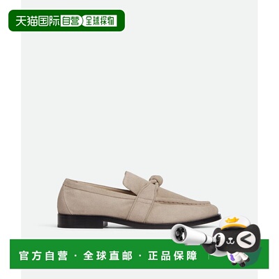1h可退 香港直邮BOTTEGA VENETA 女士休闲鞋 796696V3QE19612ECRU