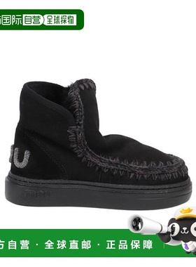 香港直邮Mou 黑色徽标靴子 MUFW411001A