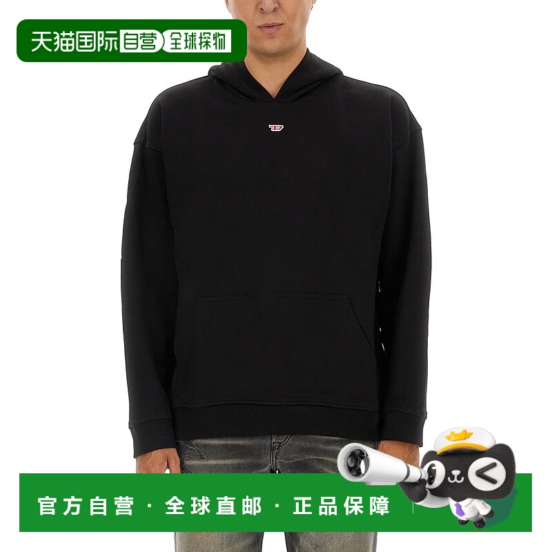 1h可退 香港直邮Diesel 迪赛 男士 黑色 S-Boxt-Hood-D 连帽衫 A1
