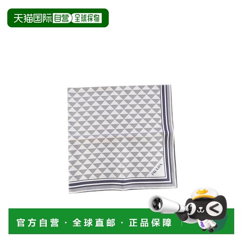 1h可退 香港直邮PRADA 女士围巾 1FF0012C81F0HDT SS2026 灰色 印