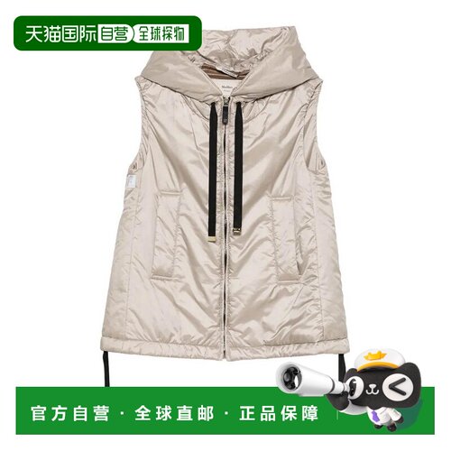 香港直邮MAX MARA THE CUBE 女士大衣 GREENGO090 A支付后1h可退