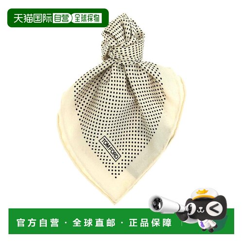 香港直邮TOM FORD 男士手拿包 SPR001S0214WAD AW20支付后1h可退