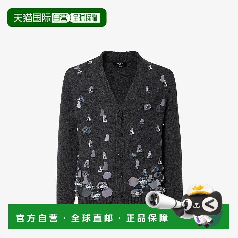 1h可退 欧洲直邮FENDI 芬迪 25秋冬 FZC491AVNVF0TY3 男士 针织衫