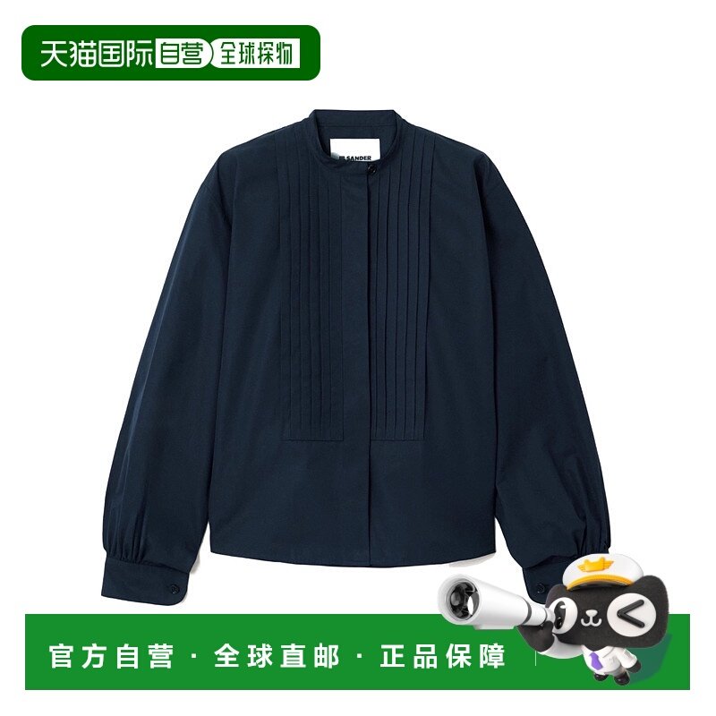 香港直邮Jil Sander 褶裥衬衫 J04DL0106J45002